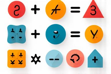 Póster de Matemáticas